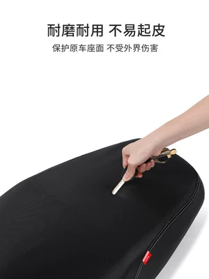 Electric car cushion Leather Seat Cover