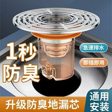 �l���gͨ��С�ڏ���©����������о�A�Ύ������������x�ܷ��]���w