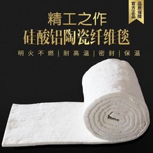 �����޸������oʯ��̺���͸ߜز��Ϲ����X�մ��w�S���ذ�