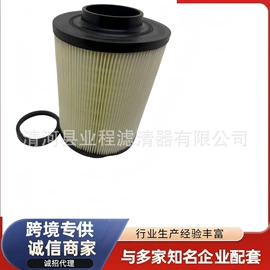 空气滤清器;滤芯;机油滤清器