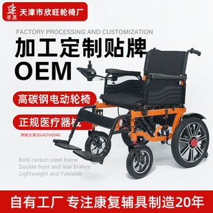 ���S����늄�݆OEM�N���ο羳���l���ۯB�������˶๦���¿�݆��