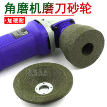 石材打磨金属抛光砂轮瓷砖陶瓷玻璃修边花岗岩石雕加工角磨机磨片