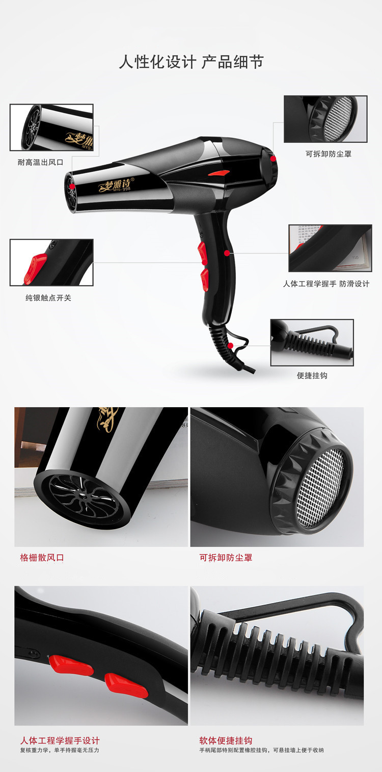 998详情-14.jpg