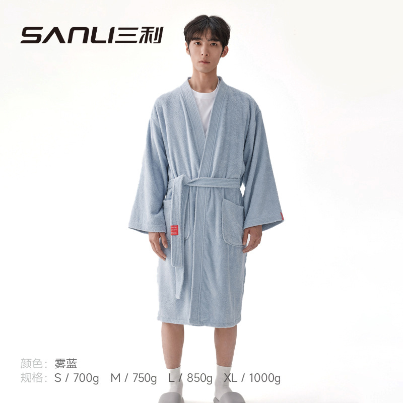 (두꺼운) 테리 스타일 - 포그 블루