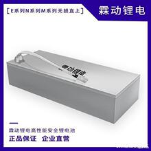 c2095ֱ��vnah�ź�ccm60v������ʱ��80﮵��70172����eͨ�ÿ�