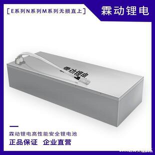 c2095ֱ��vnah��̖ccm60v�������r��80�늳�70172����eͨ�ÿ�