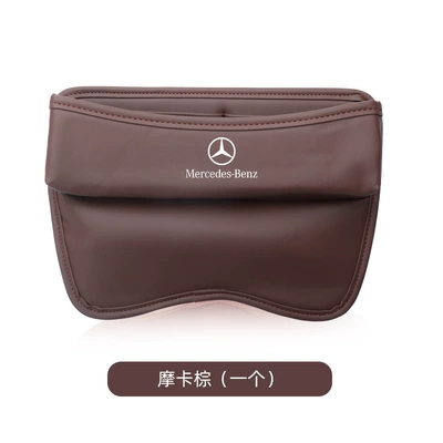storage box new C/A/E — Car storage bag/box - card-holder-mocha-brown-single