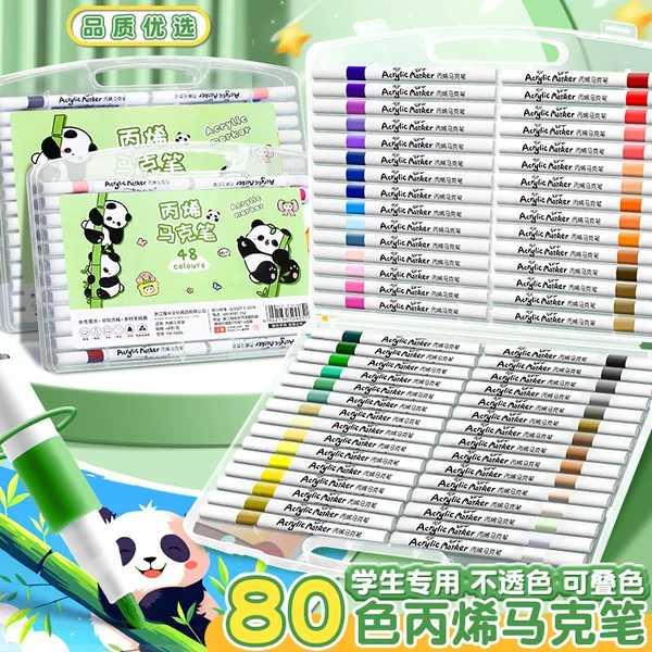 Acrylic Marker Pen for Primary School Students Special Panda Cartoon Water-Based Marker Pen Opaque and Stackable Children's Art