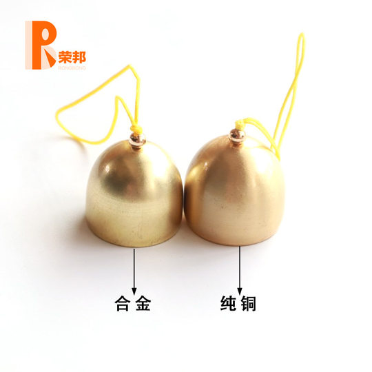 Wholesale brass 2820 mini wind bell Chinese style wind chime touch bell diy sachet sachet basket pendant festive