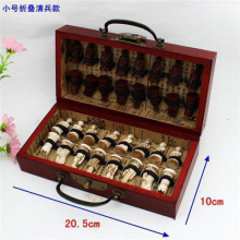 兵马俑象棋立体人物出礼品仿古际象棋小号折叠棋盘象棋便携礼