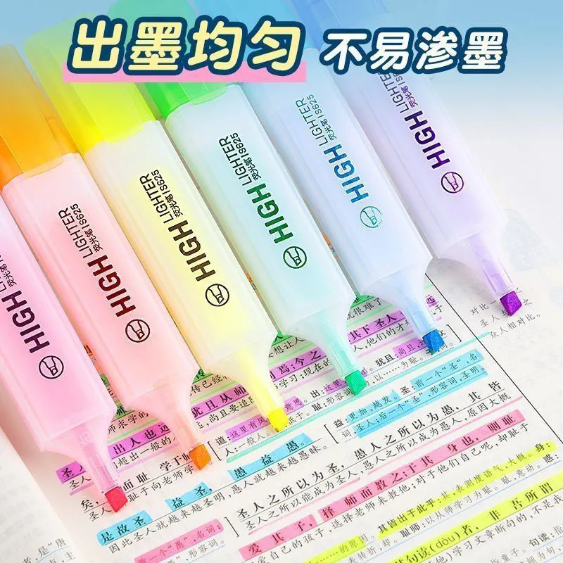大容量6色加粗荧光笔学生考试重点醒目标记 高颜值做笔记办公文具
