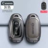 C-style transparent retro TPU-gray taupe single shell
