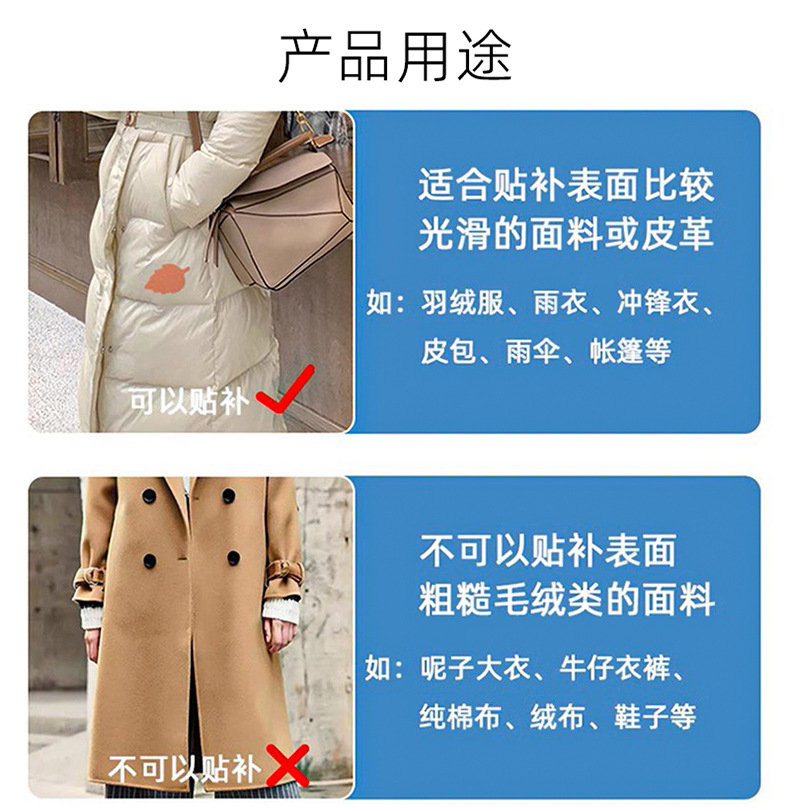 详情_16.jpg