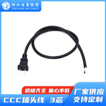 JH-P004 1-15P AC���^������ʽ�Դ��������L���m�����B�Ӿ��Ų�