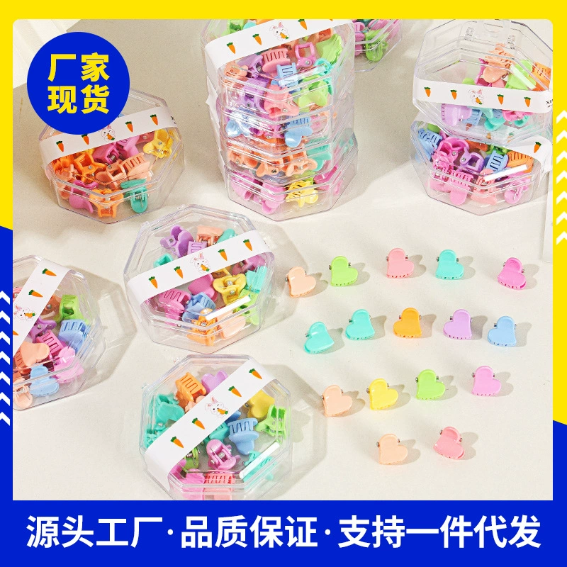 Украшения для домашних животных боковой зажим мини-маленький зажим цветной мультфильм BBBзажим женский головной убор сломанный шпилька для волос Йоркширские безделушки