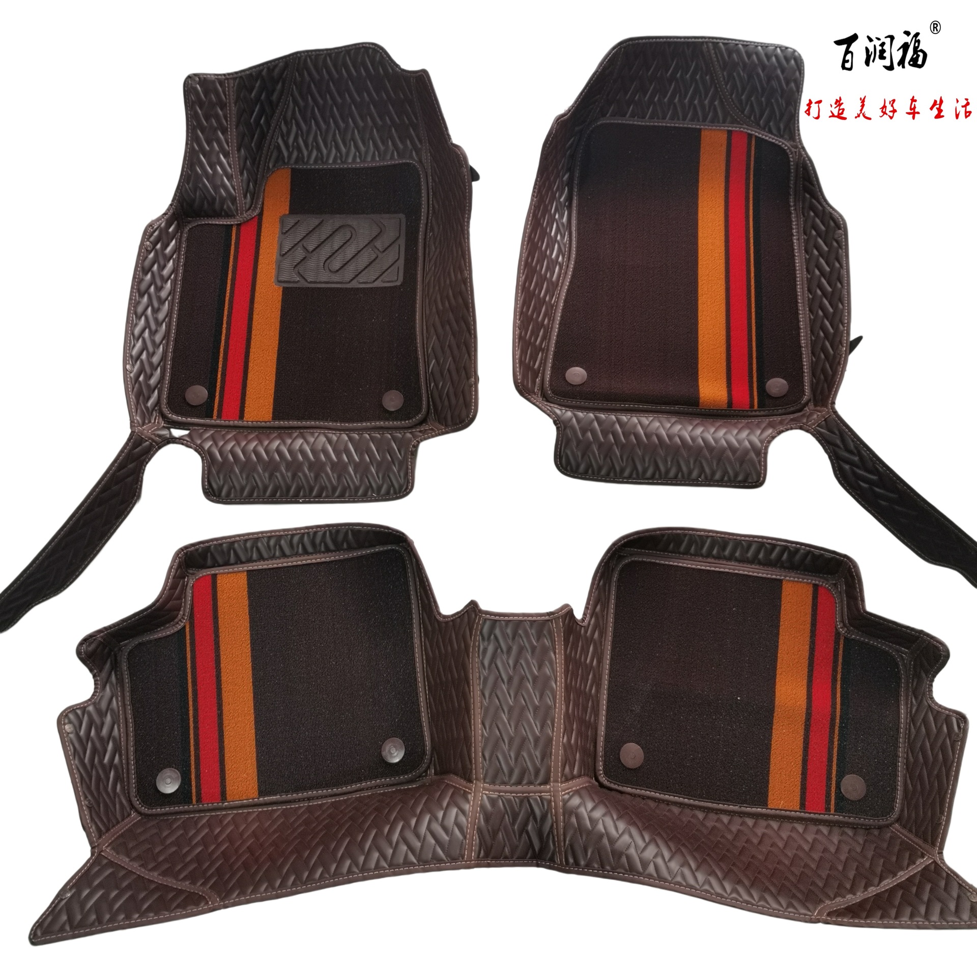 Bairunfu car floor mats are suitable for Lingke03/10/08/07/900, special double-layer floor mats for specific vehicles