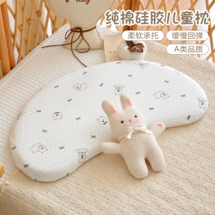 �냺A�����͸�����^�������z������1-3-5�q�׃��@��ͯ��ͨ�o�i��