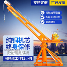 ���C����220vС�ͽ��B�b�������C 1�����ص��u���ؙC���������C