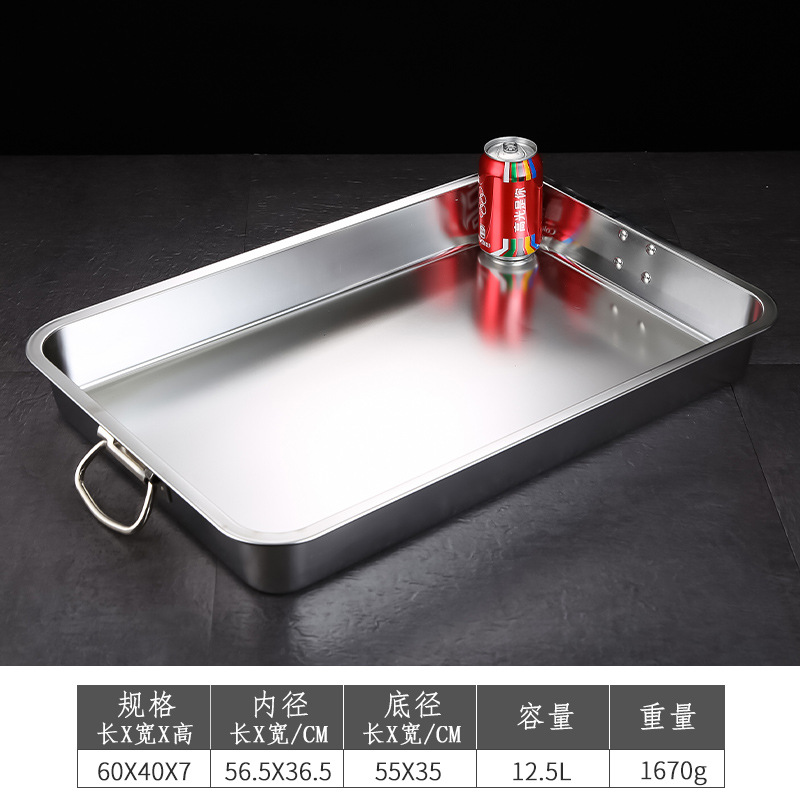 Bring the handle 60 × 40 × 7 [Special thickness]