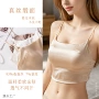 无痕女士调整型薄款小内衣