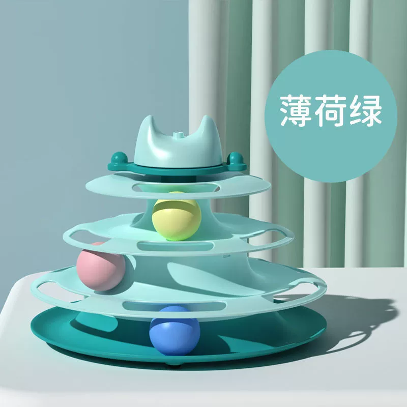 Игрушка для кошек от скуки, самор perлүк кошачья поворотная платформа, четырехслойный смешной шар, саморазвлечение котят, палочка для котят, оптовая партия