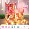 【Postal Package Box】 Pink 3 bedroom+2 doll+1 light string