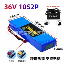 36V 10S2P 10000mAh 늄ӻ���܇18650�늳� 늄�����܇���늳�