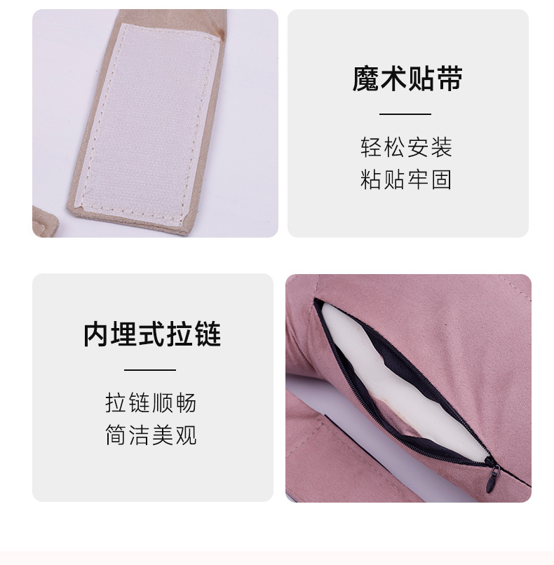 Universal car neck pillow with magic tape, suede neck pillow, elastic cotton round U-shaped car headrest