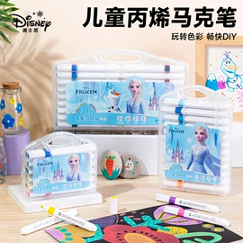笔袋;文具套装;小学书包