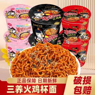 ���B���u��70g�����n���M�ڳ����u���������l������ʳ������