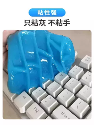 Təmizləyici gel – German Window Gap Cleaner