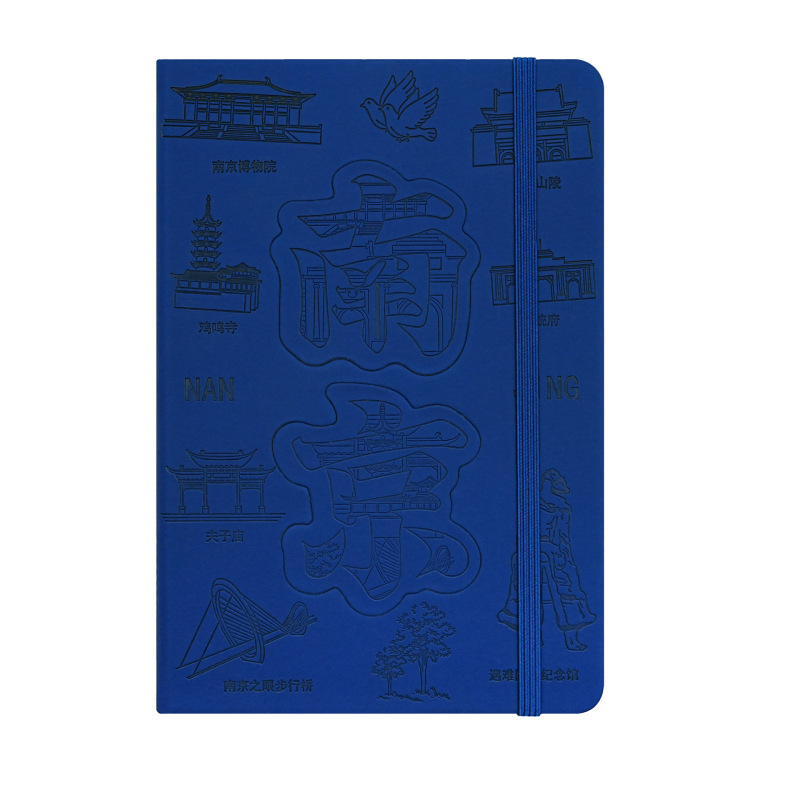 北京打卡本冰箱贴笔记本旅游盖章本简约空白小本子城市文创本定制|undefined