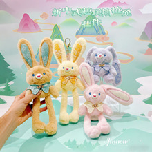 �����_��ͬ������ʽ������ë�q耳׿ے��ȤζС��YƷ���l���l