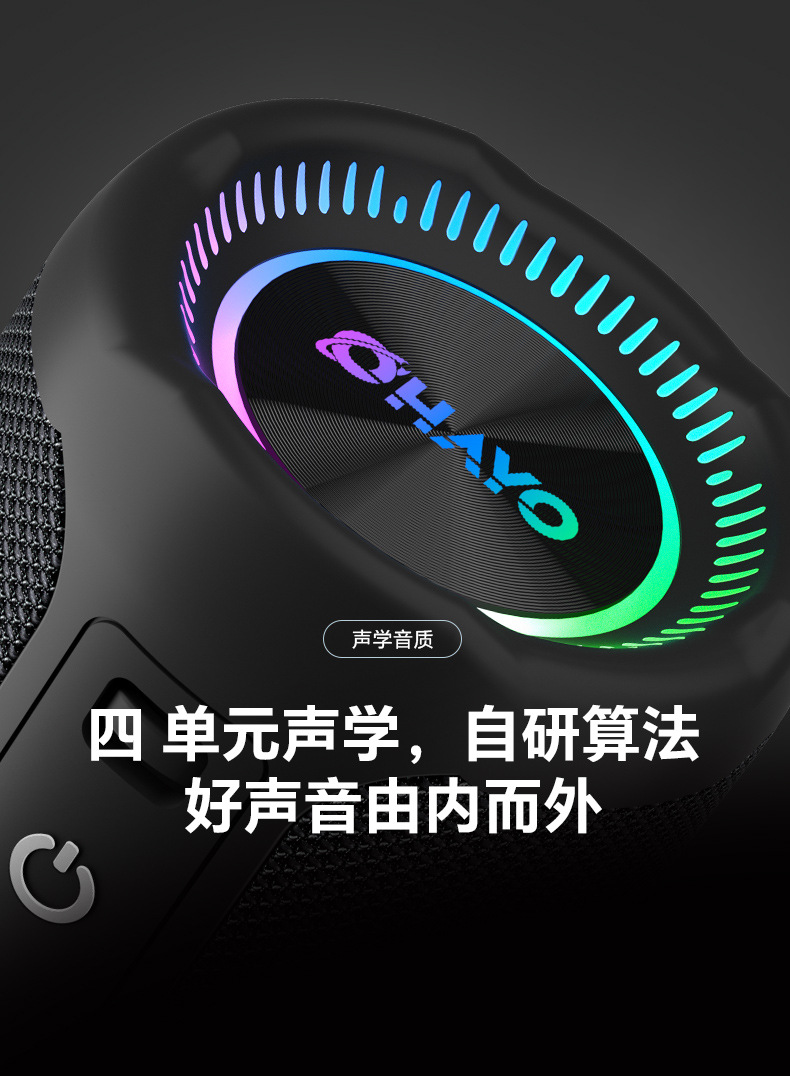 Suitable for Riden X Other 0Max Bluetooth Speaker 35W High Volume Subwoofer Home Outdoor Portable