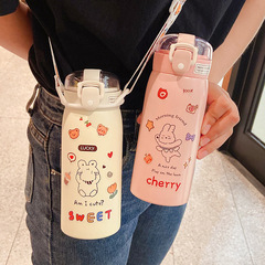 Straw-type thermos cup for female students cross-body portable children's water cup simple anti-fall girly heart cup cute and compact