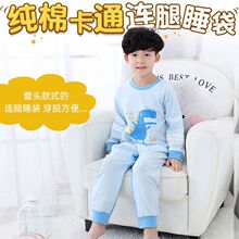 ��ͯ��˯����ͨŮͯ���ﱡ���д�ͯ�����B�w��˯����ͯ��������