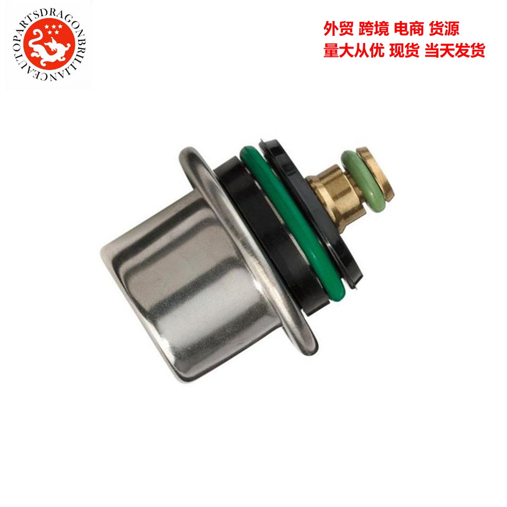 Válvula reguladora de presión de combustible de automóvil 1009 - 0114 2522236 2205051 2208613 2208711