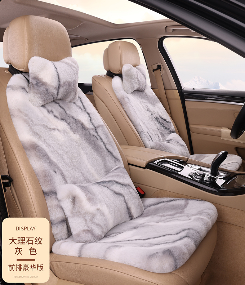 Winter Car Seat Cushion Thickened Cow Pattern Plush Cushion Warm Universal Seven-Piece Set Rabbit Fur Short Plush