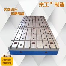 �T�F����ƽ̨���S������ĥ�z�y����ƽ��z�C���T��t�Ͳ�ƽ̨