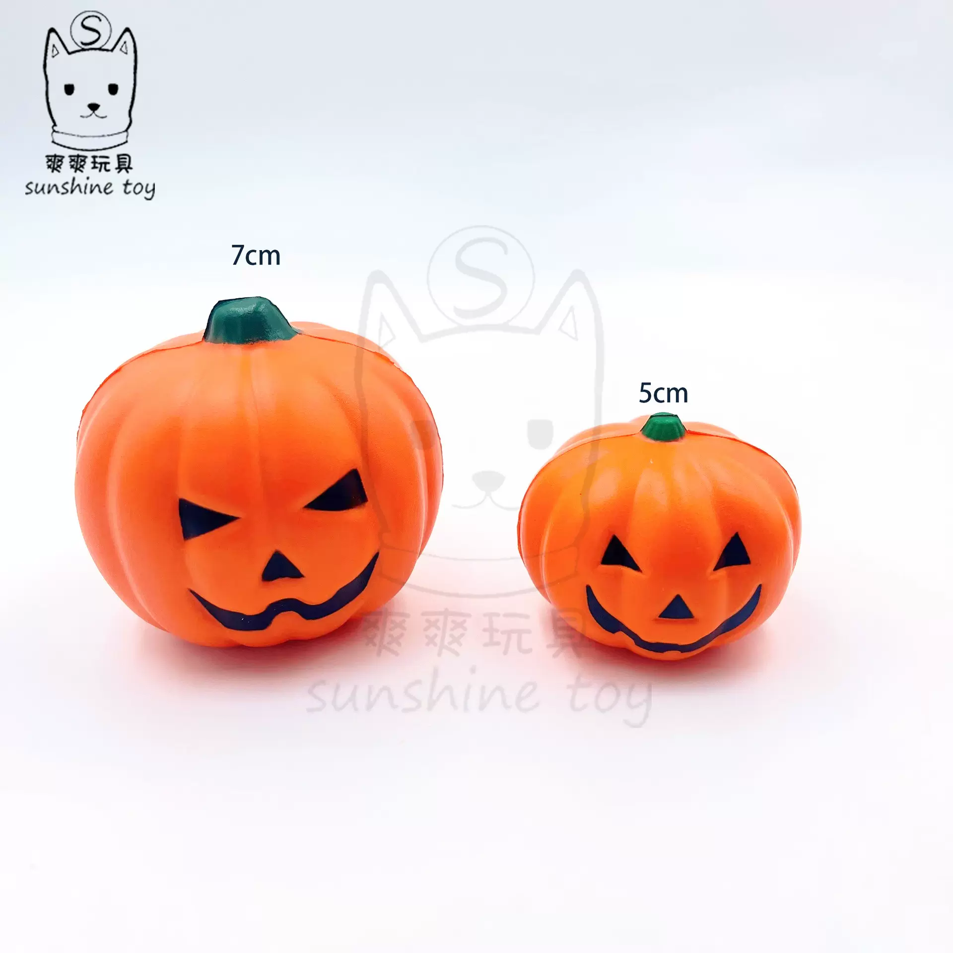跨境爆款PU仿真南瓜减压玩具海绵压力球幽灵派对装饰万圣节日用品