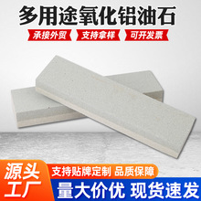 �S�����l���ò˵�ĥ��ʯ���ߴ�ĥ�������؄���̼�����p����ʯĥ��