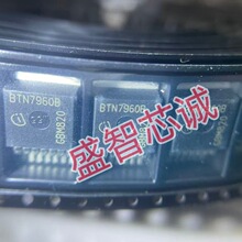 ȫ��ԭ�b BTN7960B BTN7960 ����܇늙C����оƬ �NƬTO-263-7
