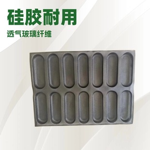 ���l����14�B�ṷ�����ģ�߲�մ���P����ɟ������u���嵰