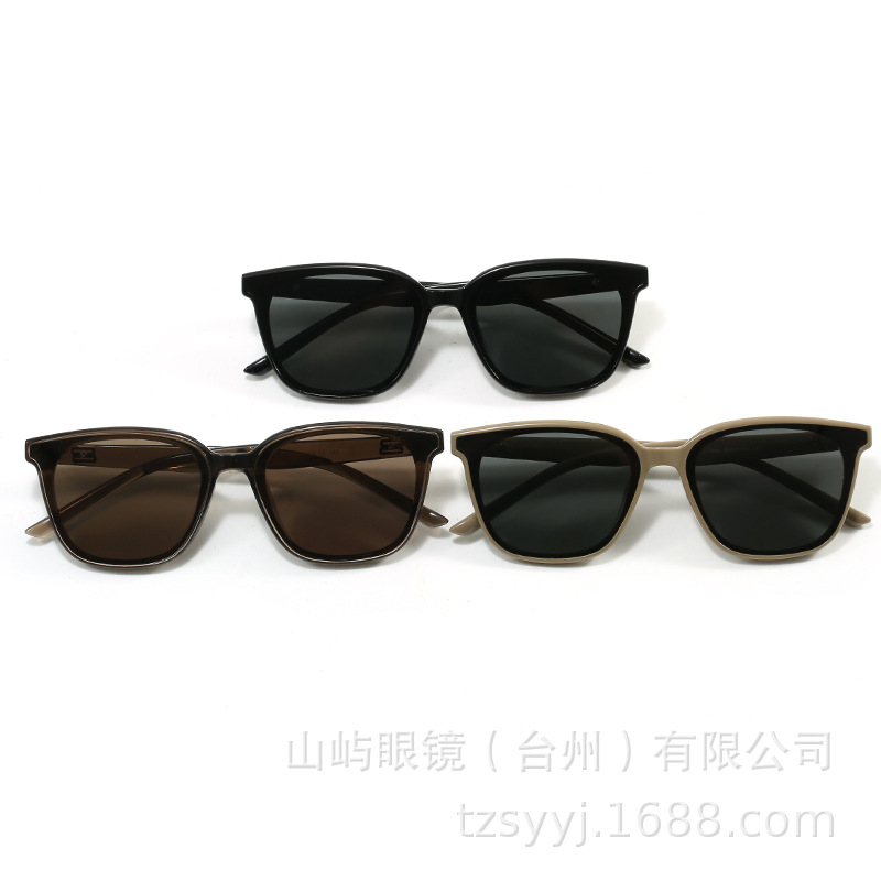 Square quality fashionable trend universal sunglasses for men and…