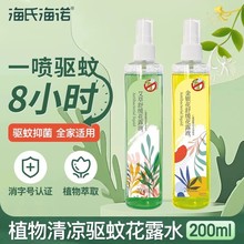 ϺZֲݱ־Һy÷xҧ澏¶ˮ