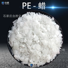 促进剂;钛白粉;硬脂酸