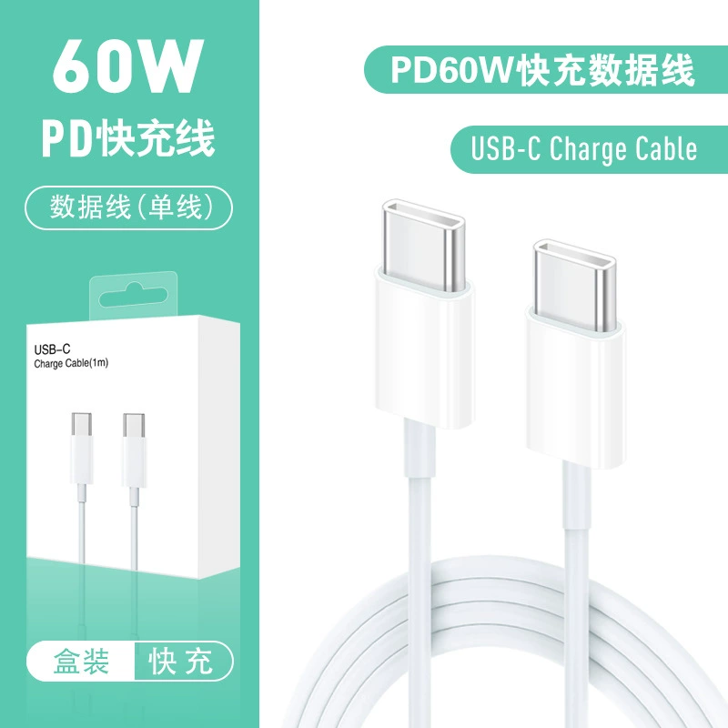 USB-C кабель CTOC для зарядки PD60W быстрая зарядка кабель 5A двойная головка typec автомобиль планшет PD быстрая зарядка кабель