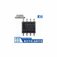 原装正品 MC34063ADR SOIC-8 升压/降压/反相开关稳压器芯片