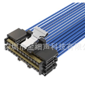 Samtec ARP6-DP  APF6  间距P=0.635 PCIe 高速 极细同轴 排线