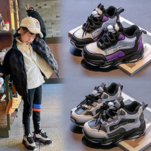 女童鞋运动鞋2023秋季新款儿童老爹鞋冬季加绒保暖中大童女孩鞋子